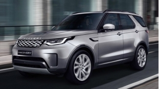 Land Rover Discovery S P300 2021