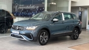 Thông số kỹ thuật và trang bị xe Volkswagen Tiguan 2023