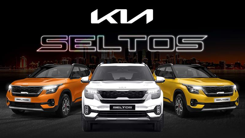 Kia Seltos 2021 có giá khởi điểm dưới 22000 USD tại Mỹ