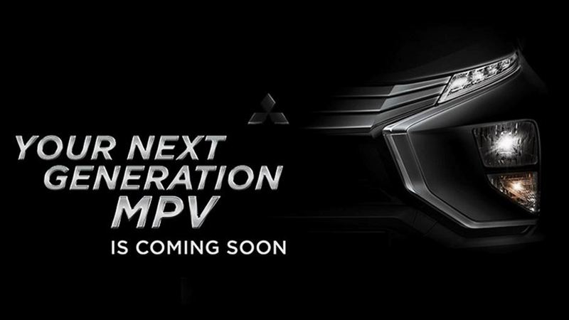 Xe MPV Mitsubishi Expander 2018 sắp giới thiệu tại Việt Nam - Ảnh 1